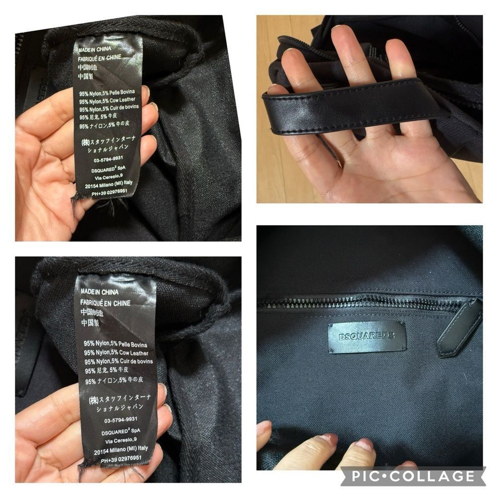 Dsquared2 Icon Collection Black Backpack - Picture 8 of 16